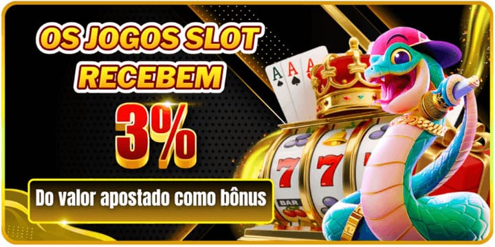 017BET Rebate